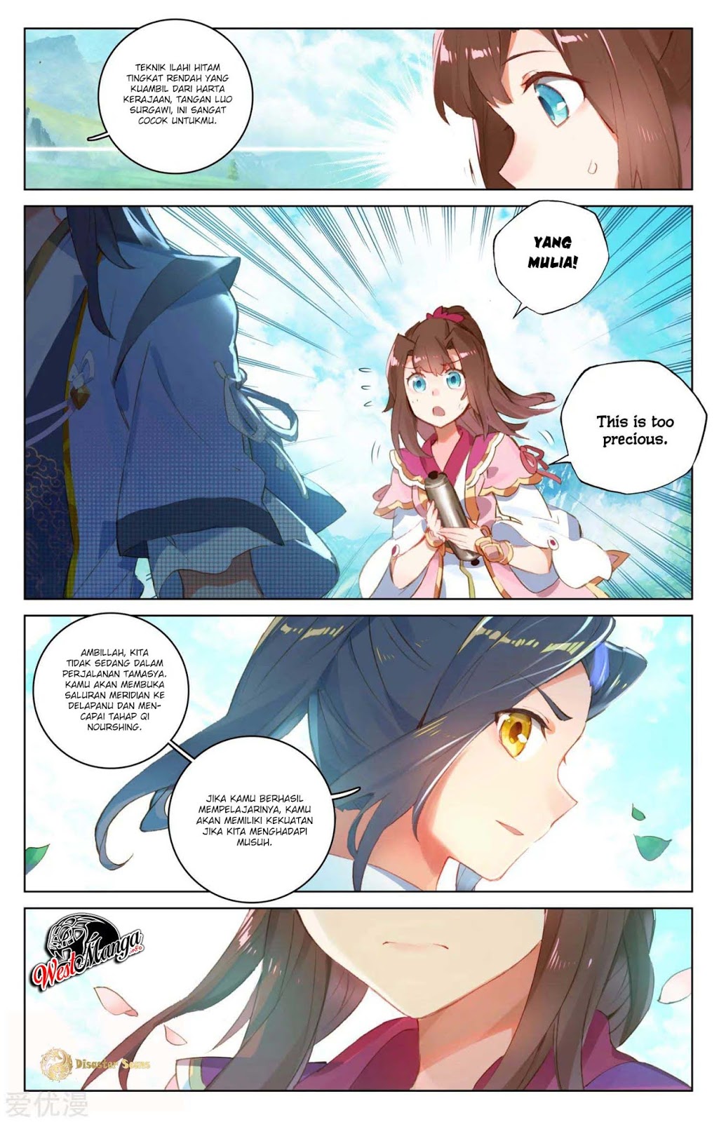 Yuan Zun Chapter 48.5 - halaman 5