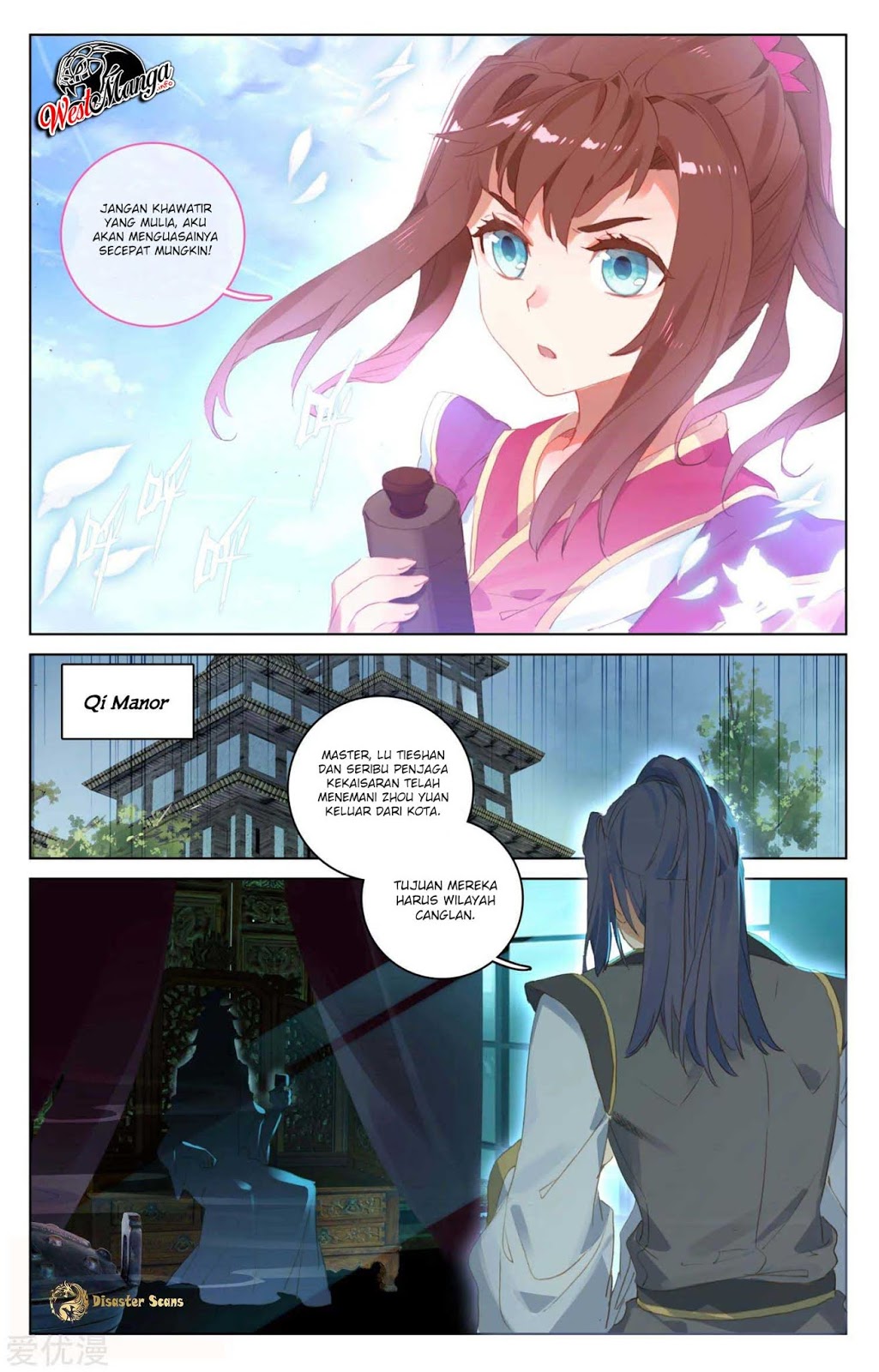 Yuan Zun Chapter 48.5 - halaman 6