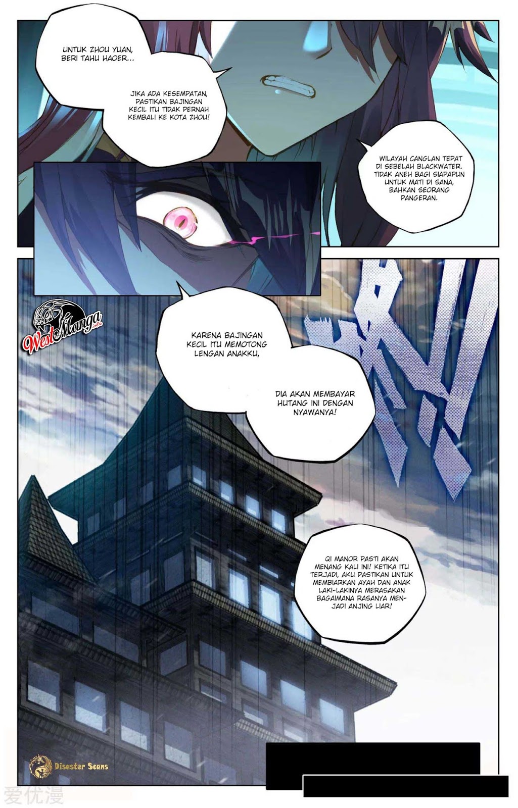 Yuan Zun Chapter 48.5 - halaman 8