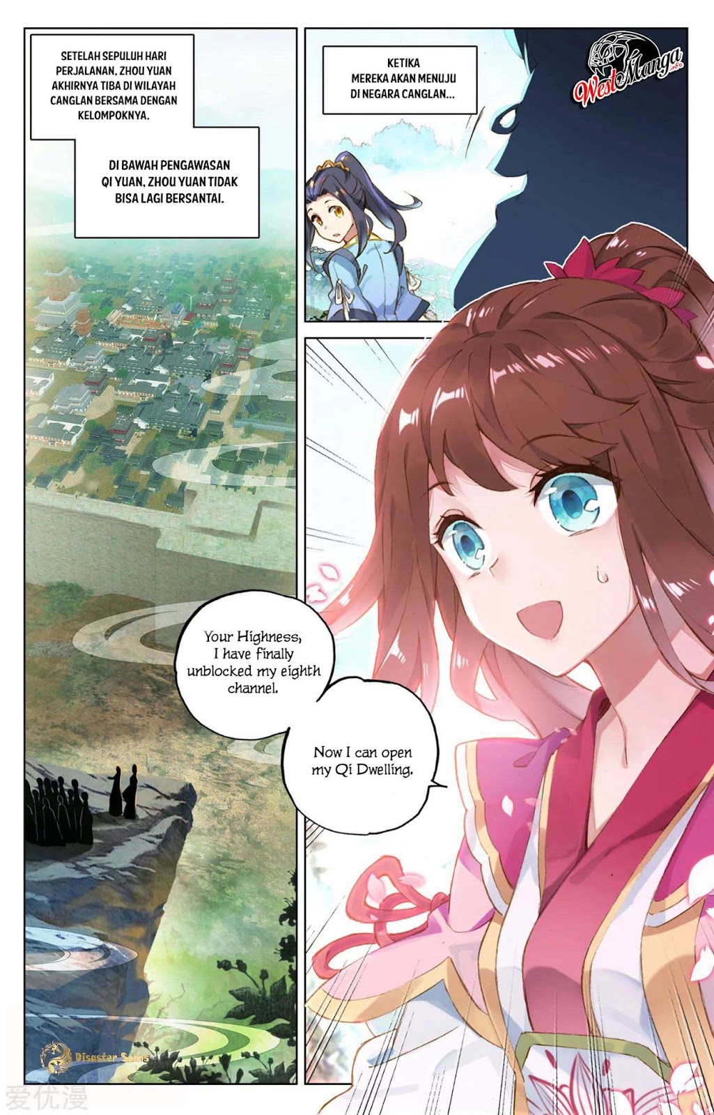 Yuan Zun Chapter 48.5 - halaman 9