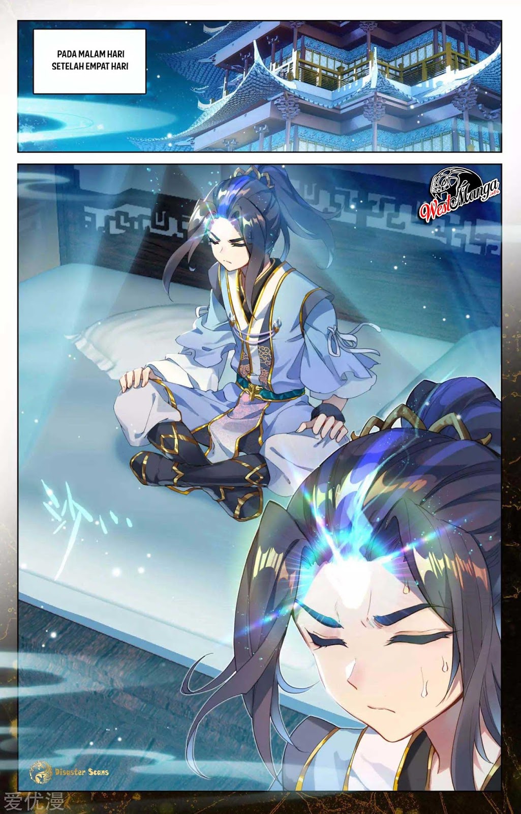 Yuan Zun Chapter 48 - halaman 6