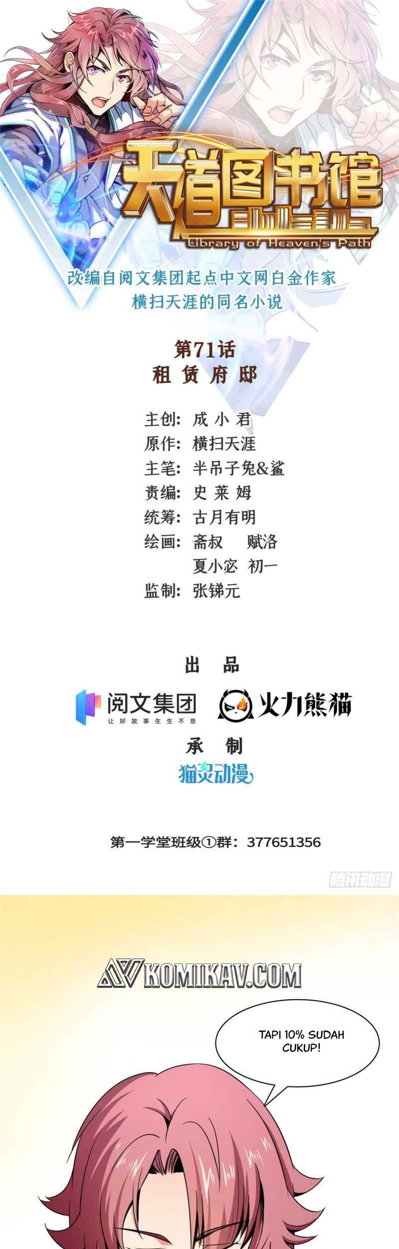 Yuan Zun Chapter 481.5 - halaman 2