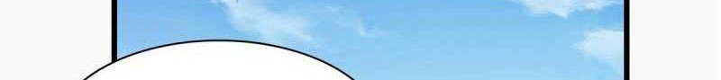 Yuan Zun Chapter 482.5 - halaman 5