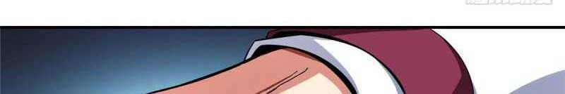 Yuan Zun Chapter 483.5 - halaman 9
