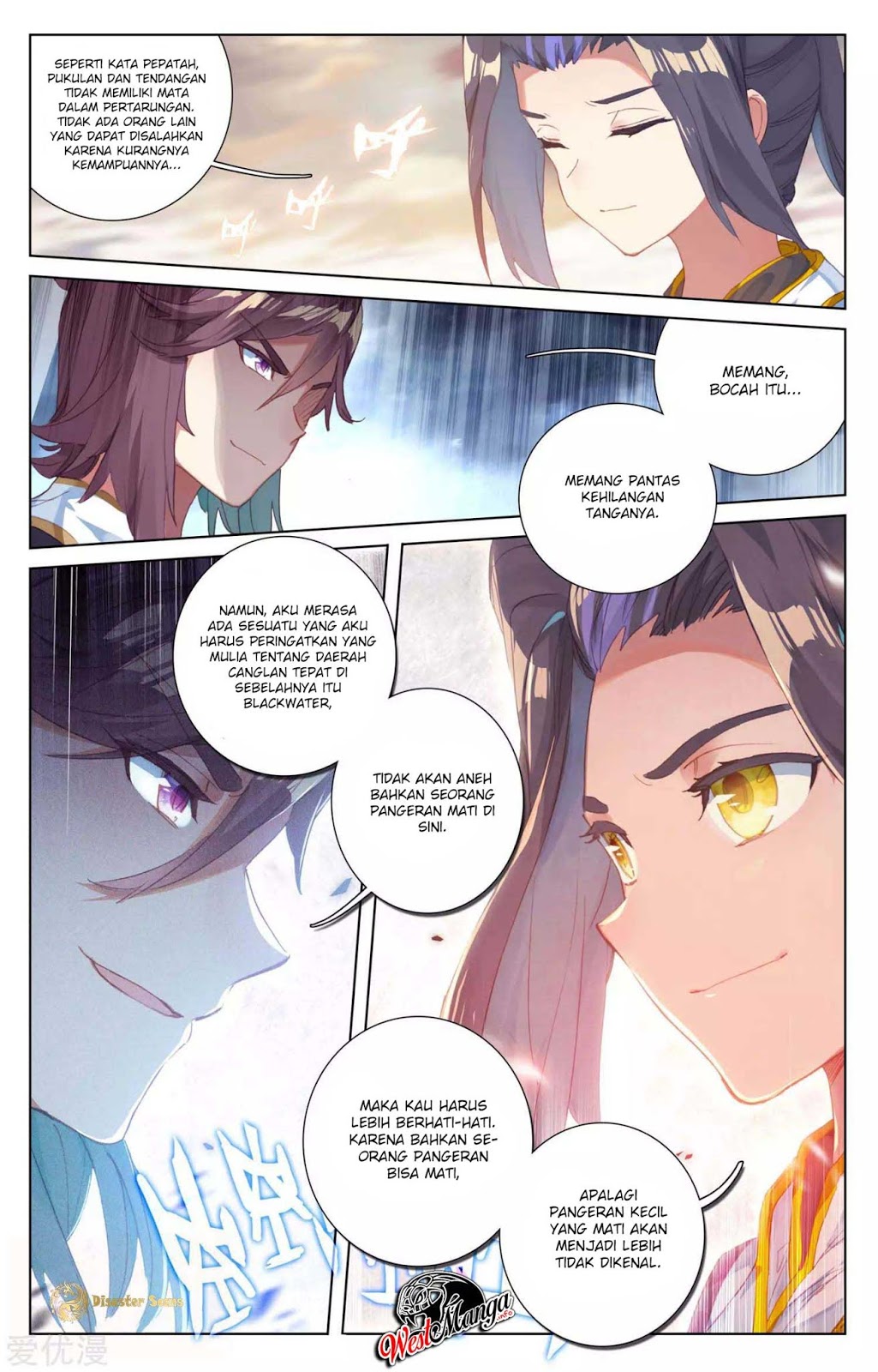 Yuan Zun Chapter 49.5 - halaman 10