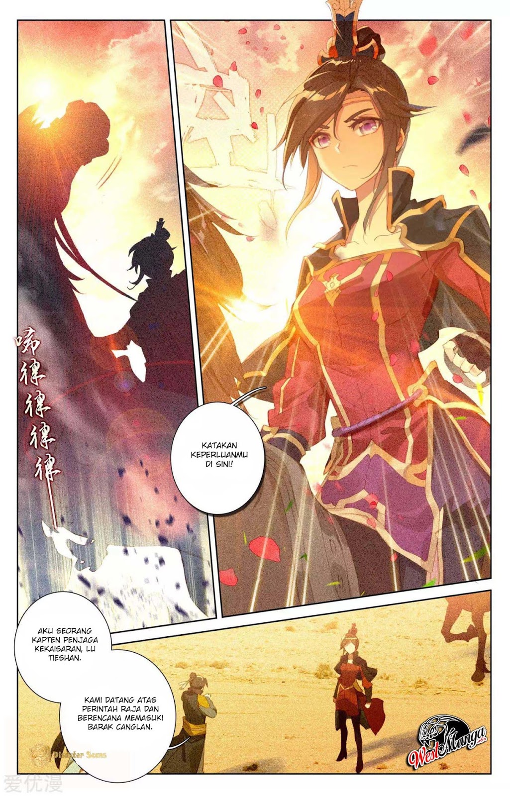 Yuan Zun Chapter 49.5 - halaman 5