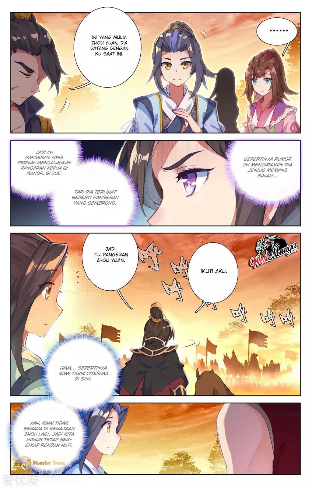 Yuan Zun Chapter 49.5 - halaman 7