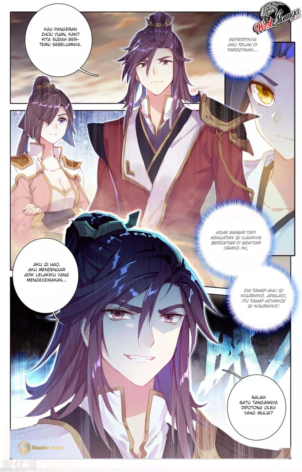 Yuan Zun Chapter 49.5 - halaman 9