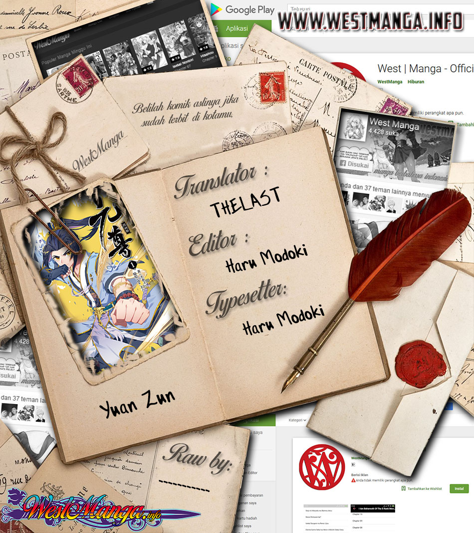 Yuan Zun Chapter 49 - halaman 2
