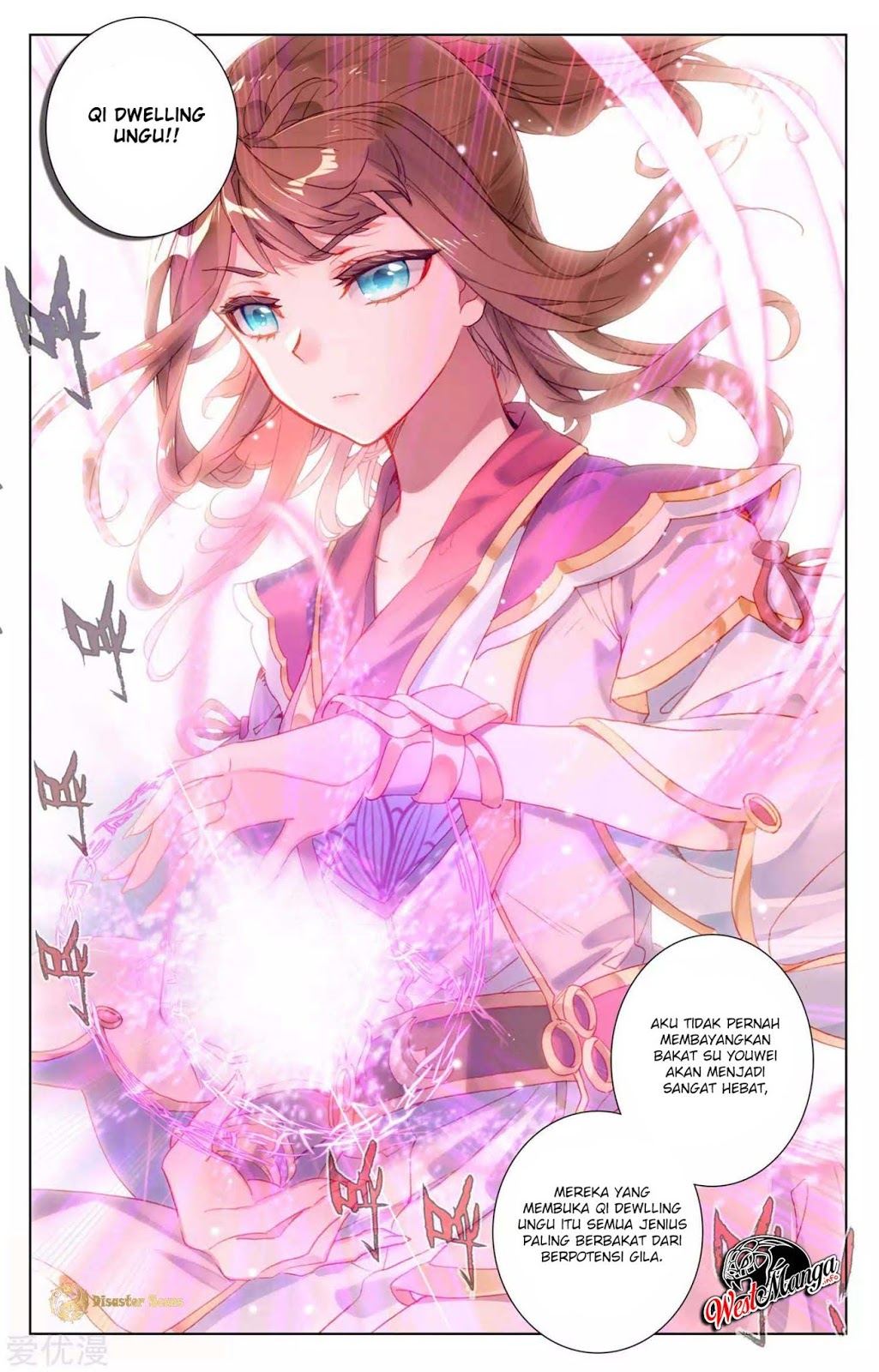 Yuan Zun Chapter 49 - halaman 5
