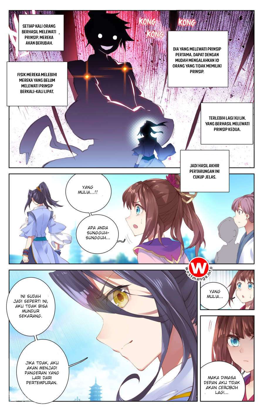 Yuan Zun Chapter 5 - halaman 5