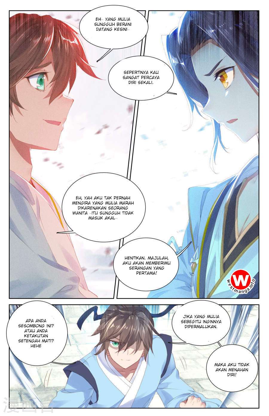 Yuan Zun Chapter 5 - halaman 6