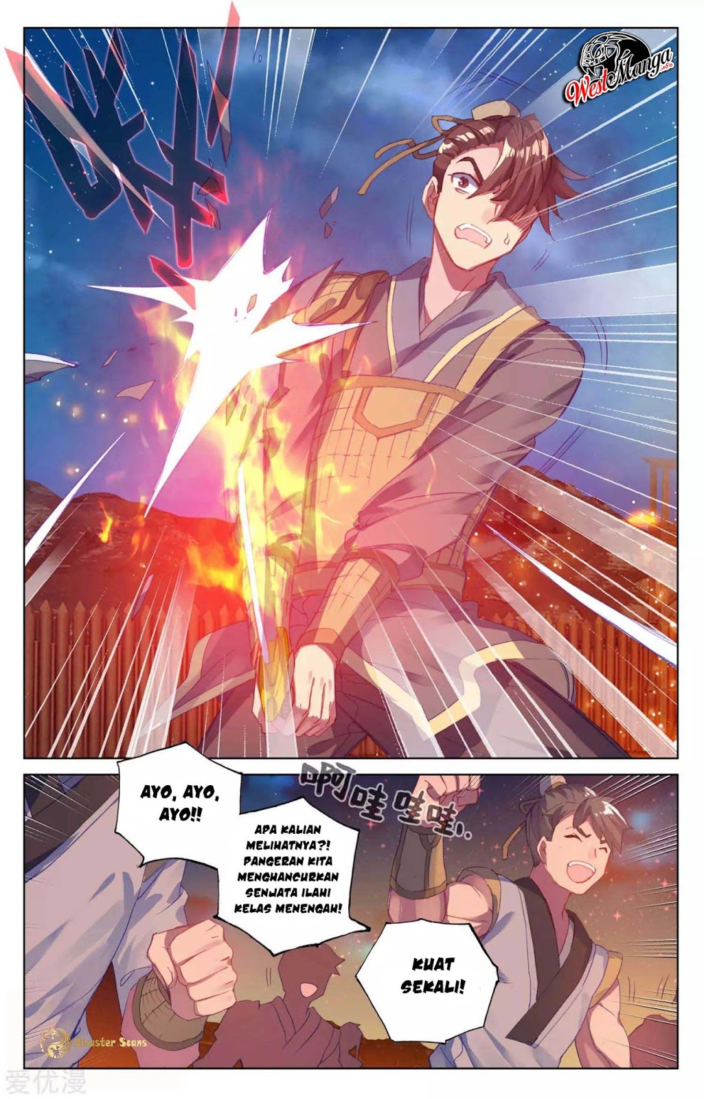 Yuan Zun Chapter 50.5 - halaman 4