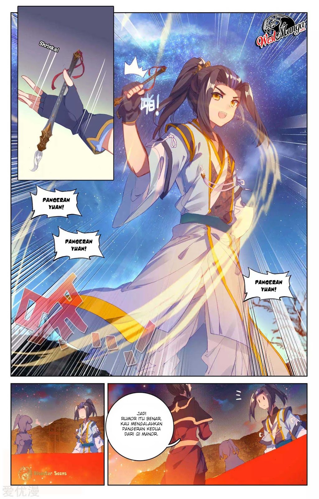Yuan Zun Chapter 50.5 - halaman 5