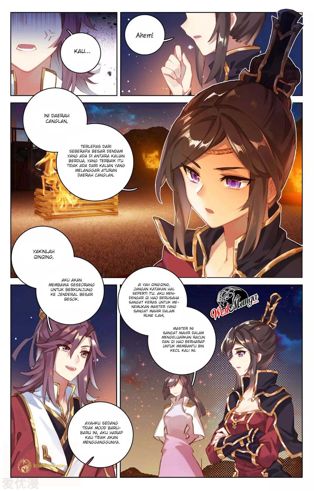 Yuan Zun Chapter 50.5 - halaman 7
