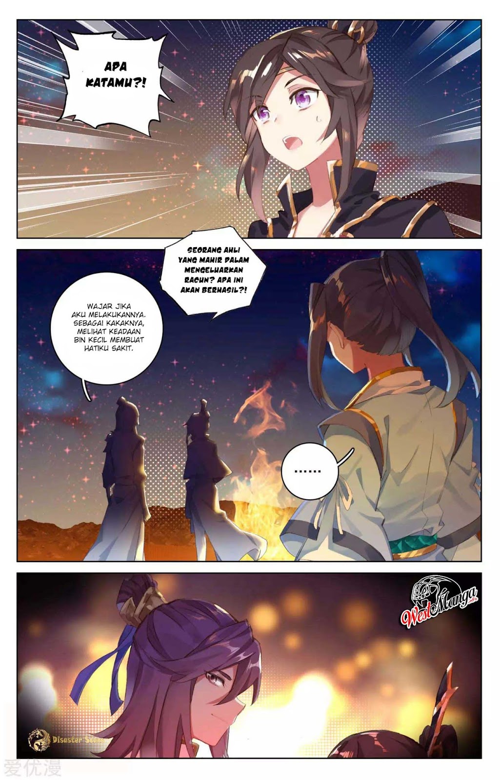 Yuan Zun Chapter 50.5 - halaman 8