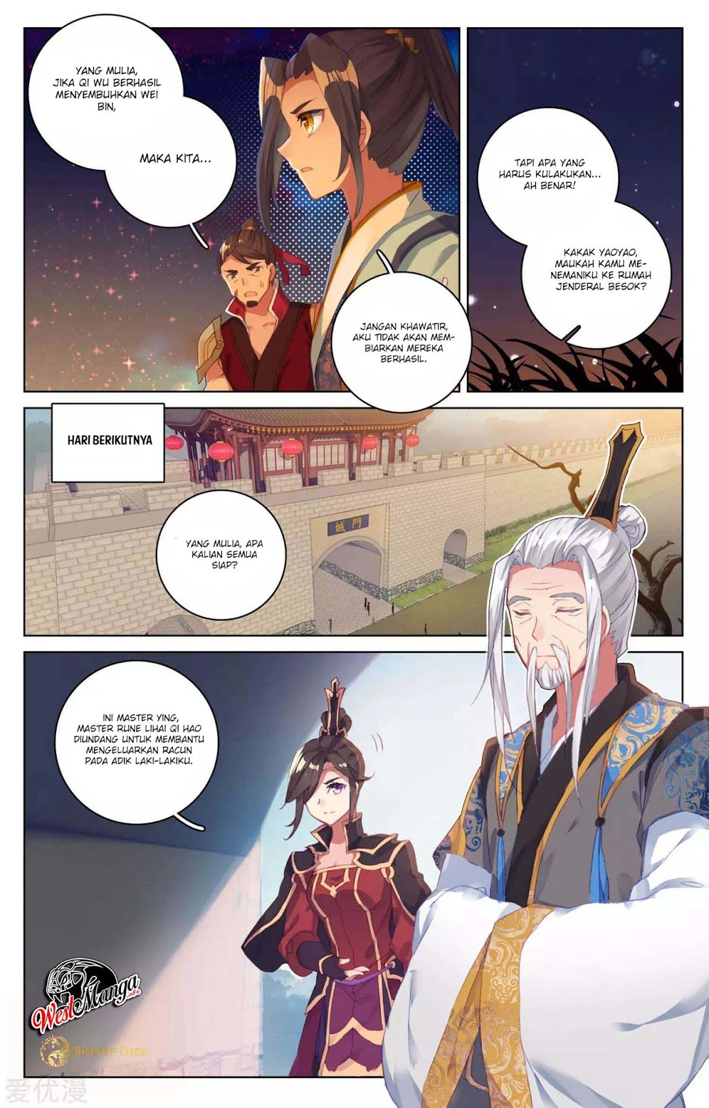 Yuan Zun Chapter 50.5 - halaman 9