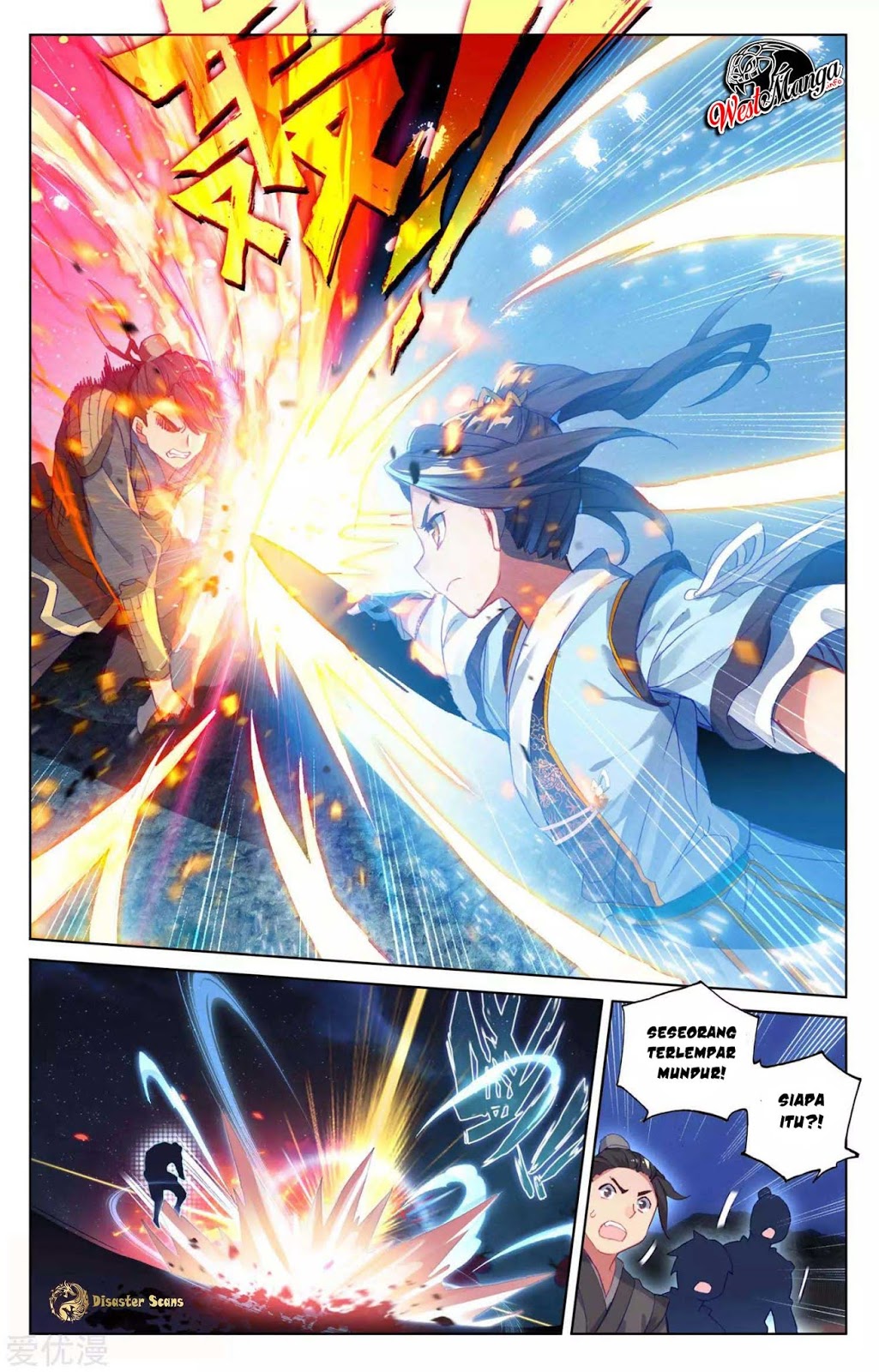 Yuan Zun Chapter 50 - halaman 10