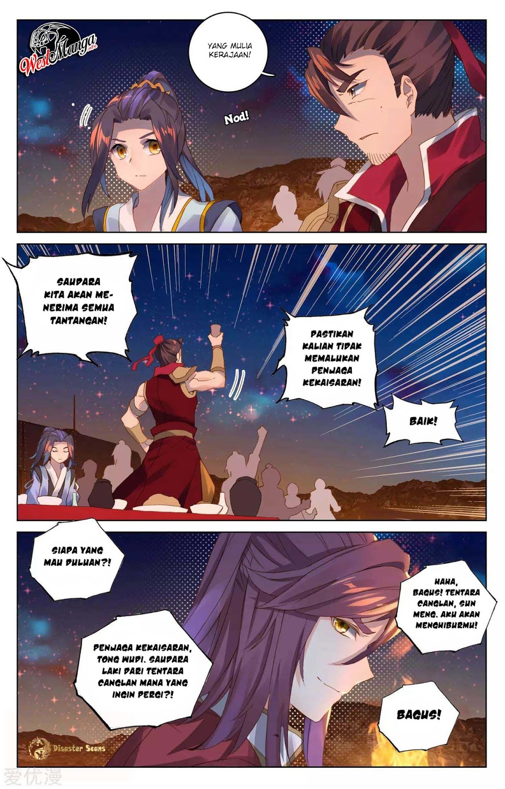 Yuan Zun Chapter 50 - halaman 4