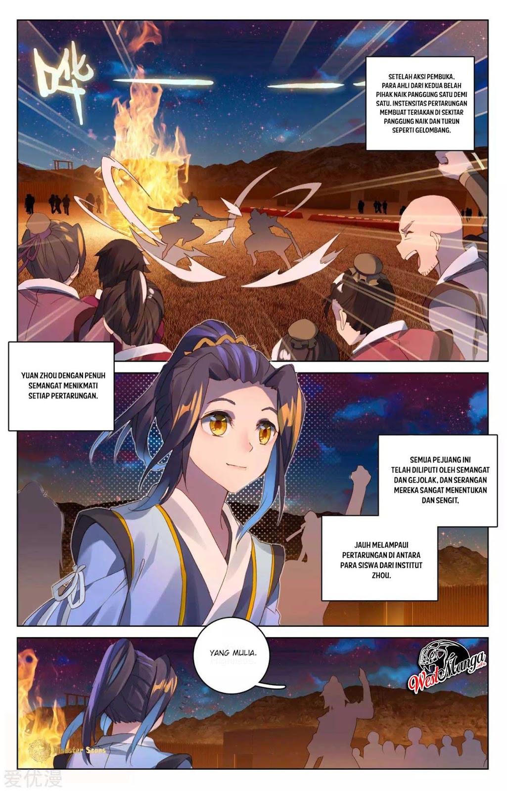Yuan Zun Chapter 50 - halaman 5