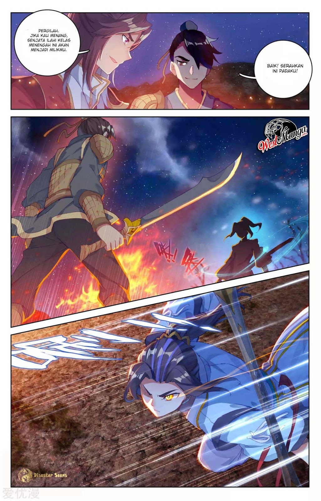 Yuan Zun Chapter 50 - halaman 8
