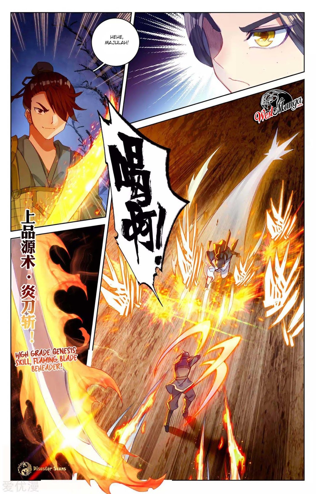 Yuan Zun Chapter 50 - halaman 9