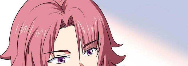 Yuan Zun Chapter 507.5 - halaman 7