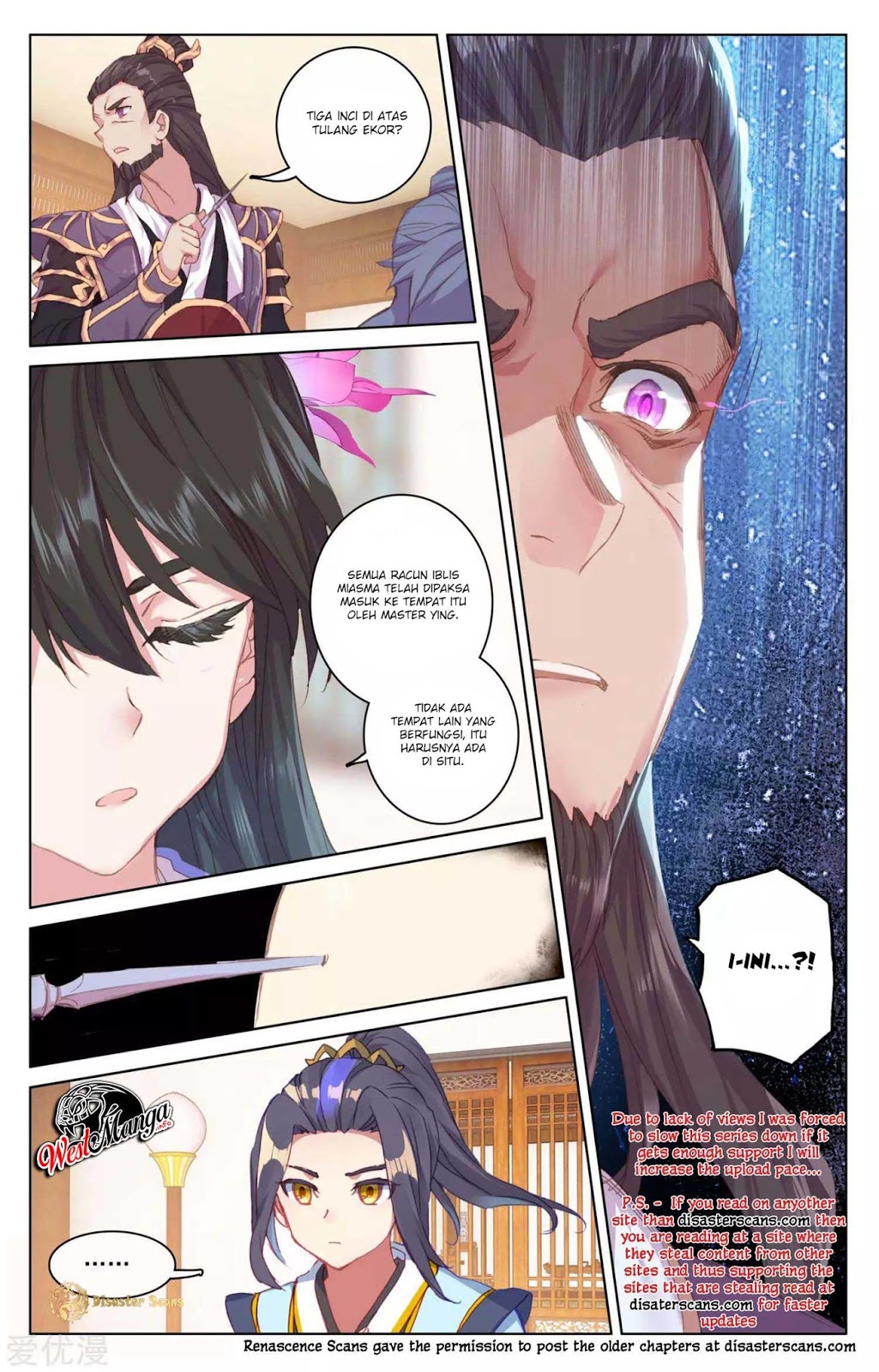 Yuan Zun Chapter 51.5 - halaman 10