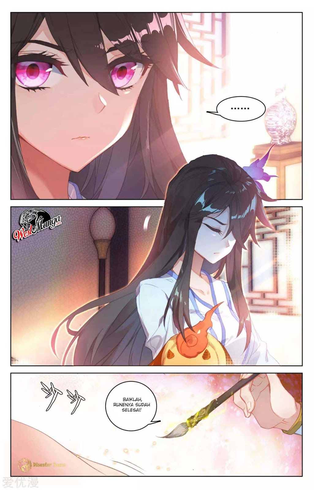 Yuan Zun Chapter 51.5 - halaman 3