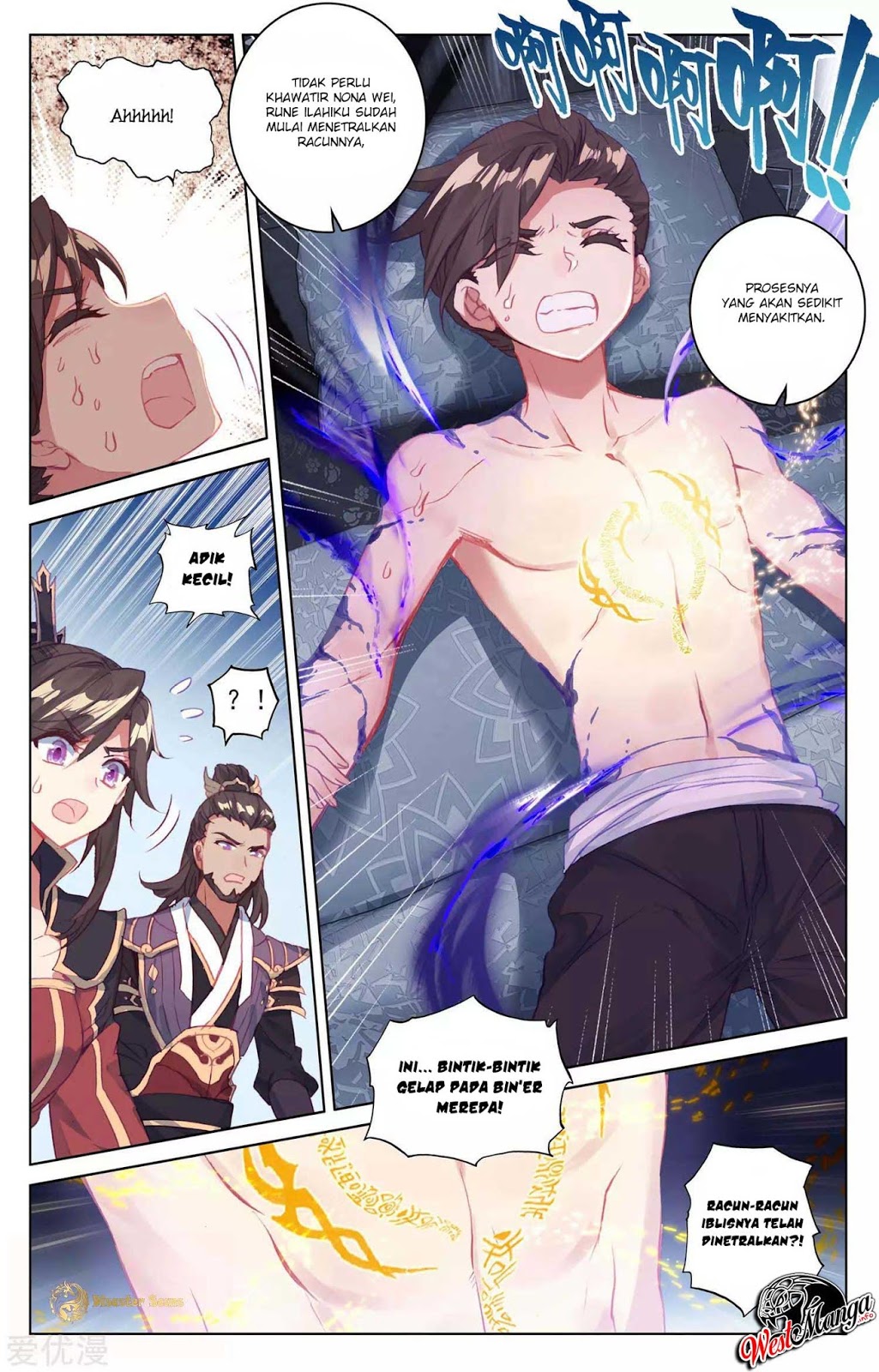 Yuan Zun Chapter 51.5 - halaman 4