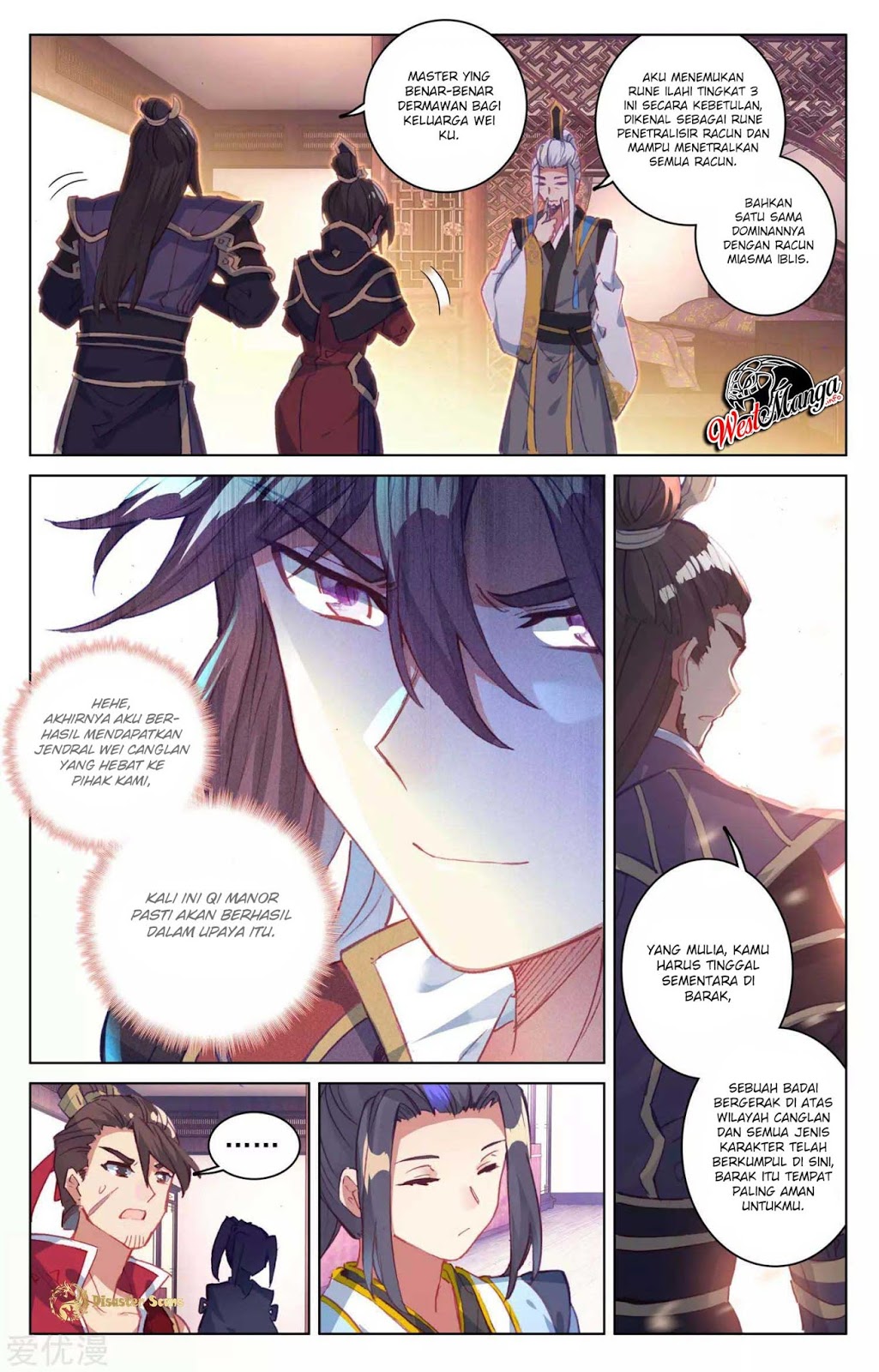Yuan Zun Chapter 51.5 - halaman 5
