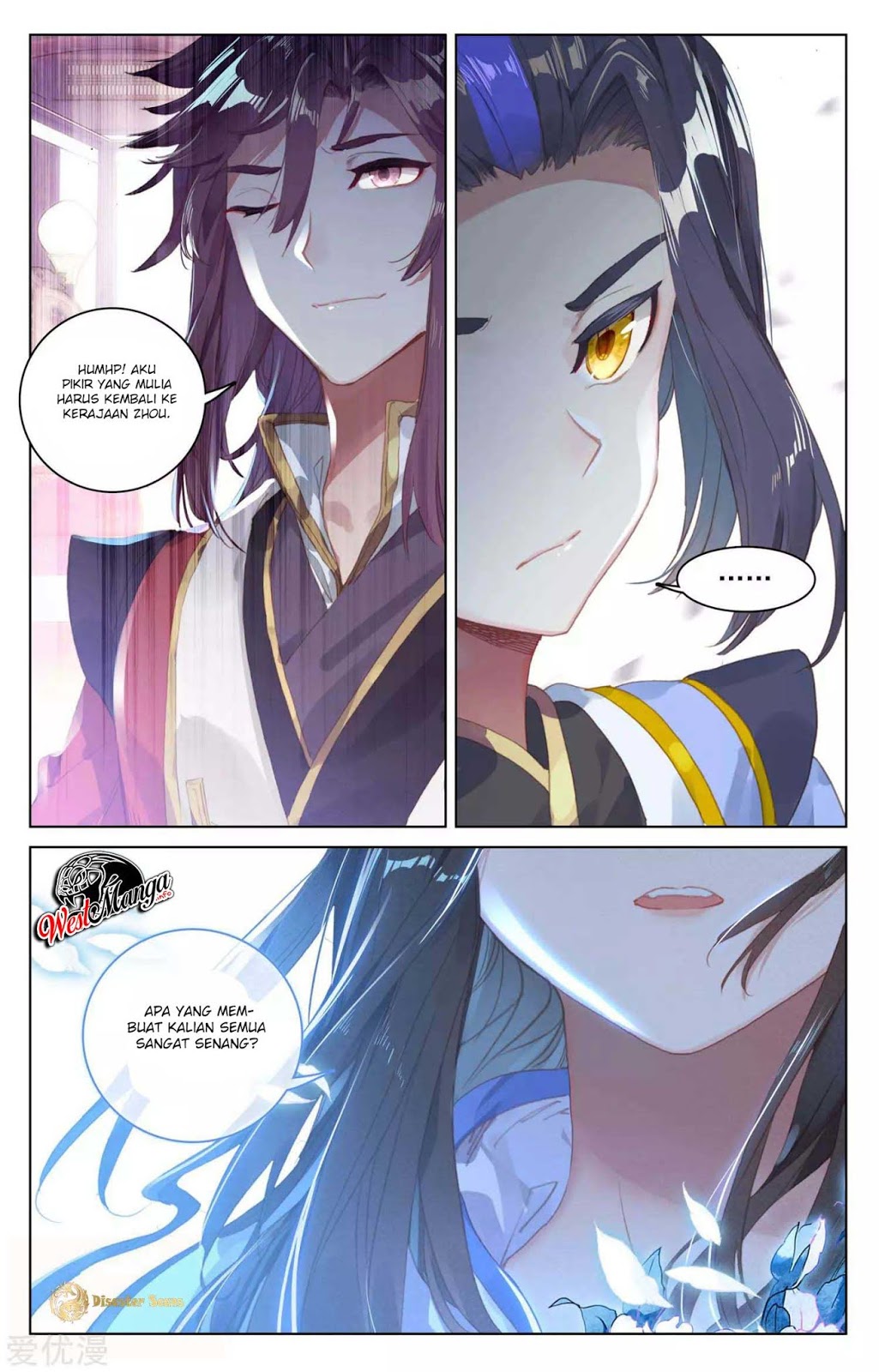 Yuan Zun Chapter 51.5 - halaman 6