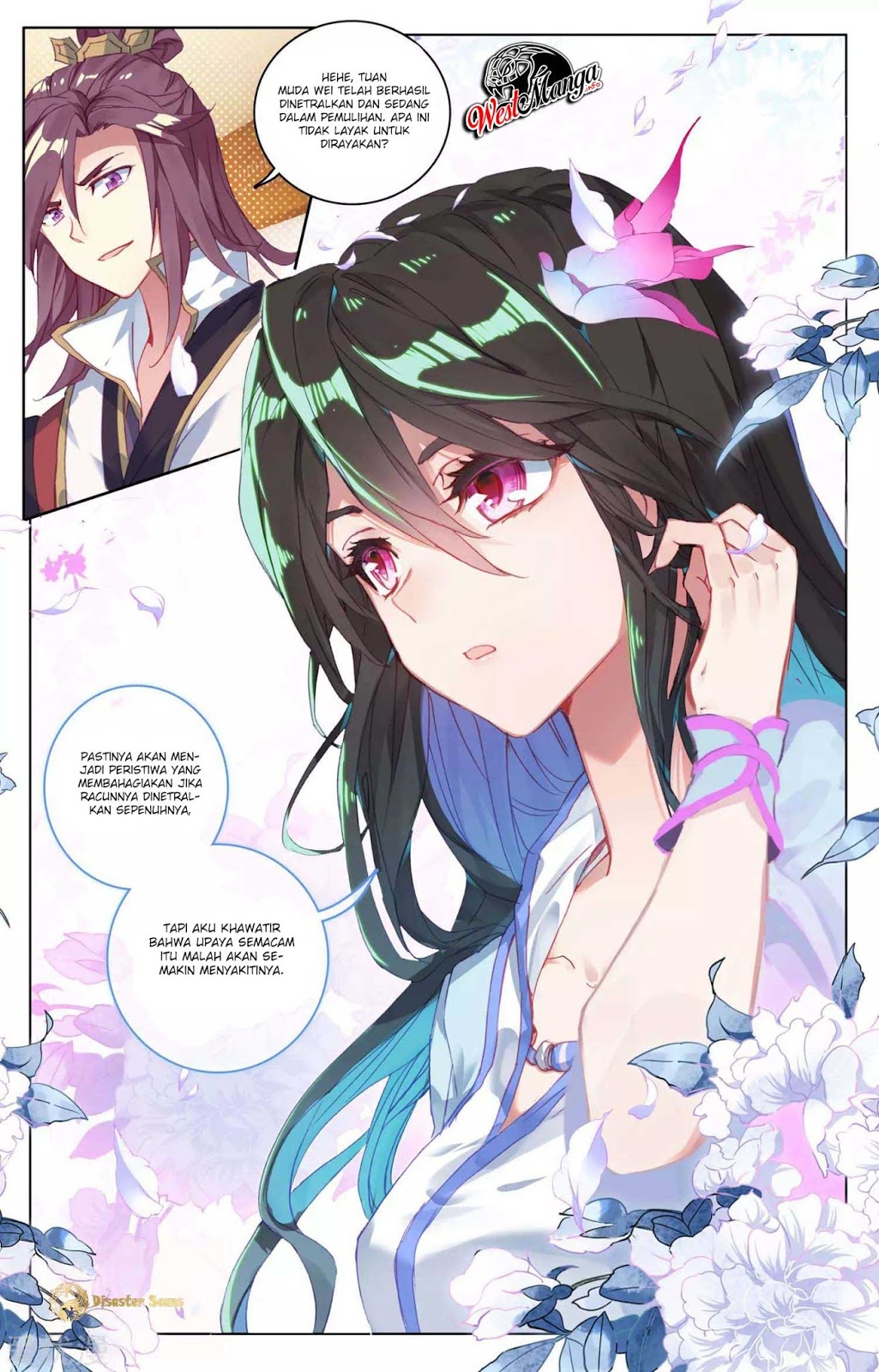 Yuan Zun Chapter 51.5 - halaman 7