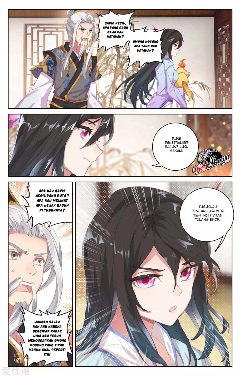 Yuan Zun Chapter 51.5 - halaman 8