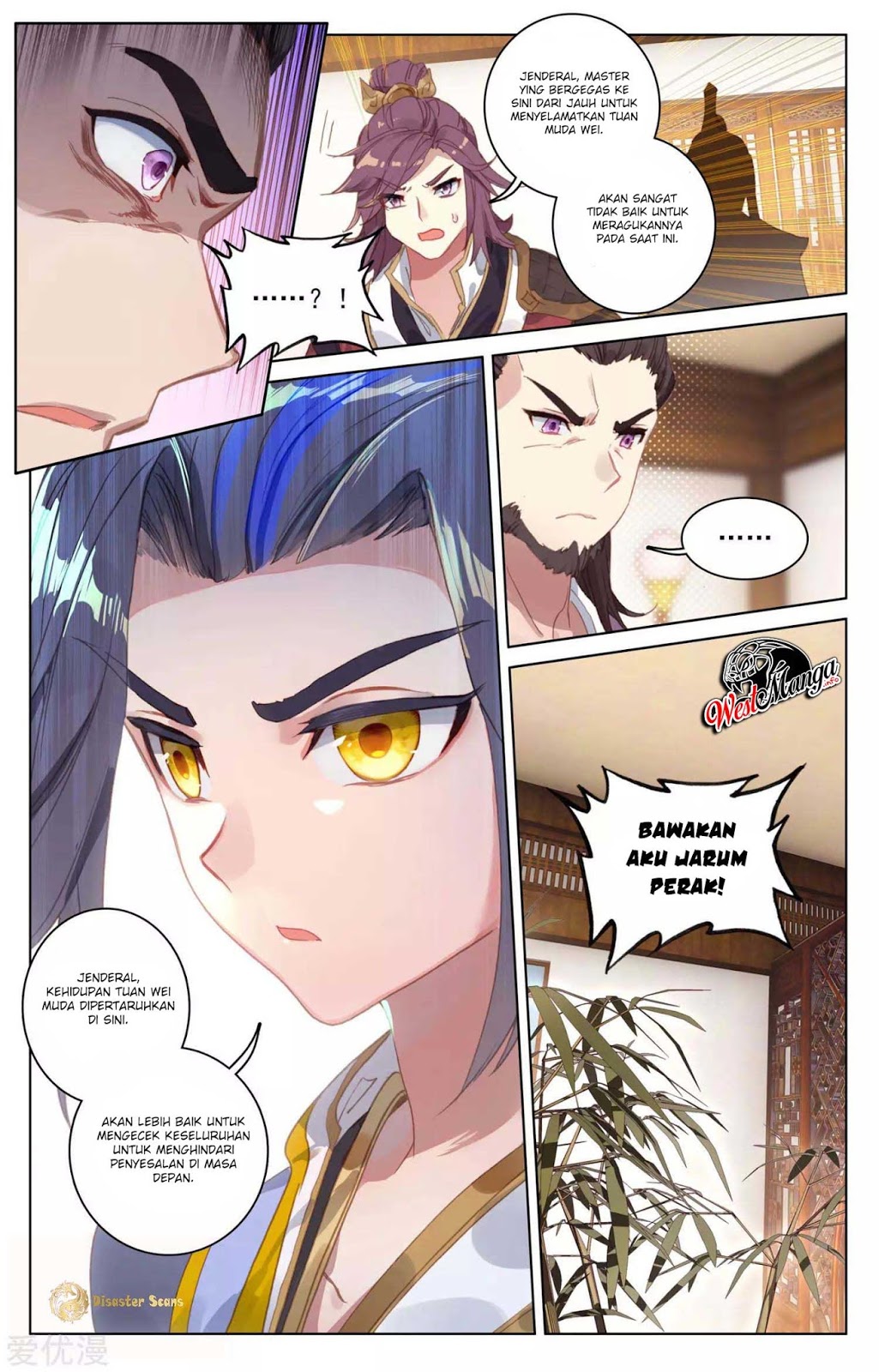 Yuan Zun Chapter 51.5 - halaman 9
