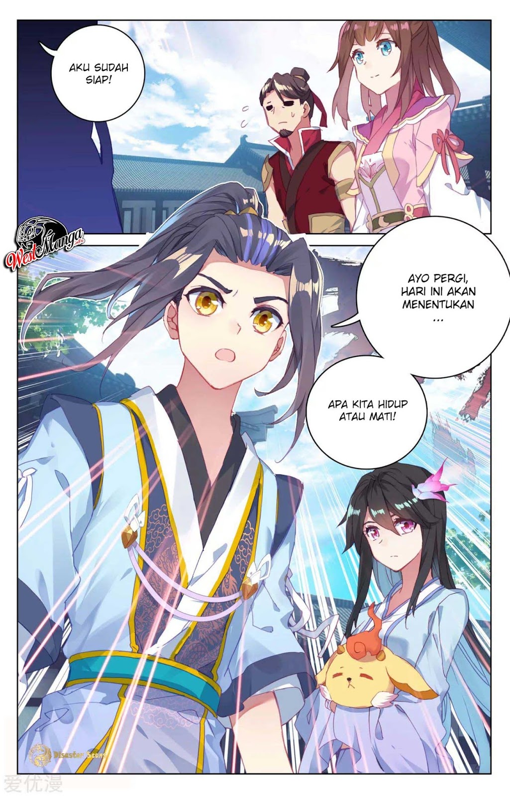 Yuan Zun Chapter 52.5 - halaman 10