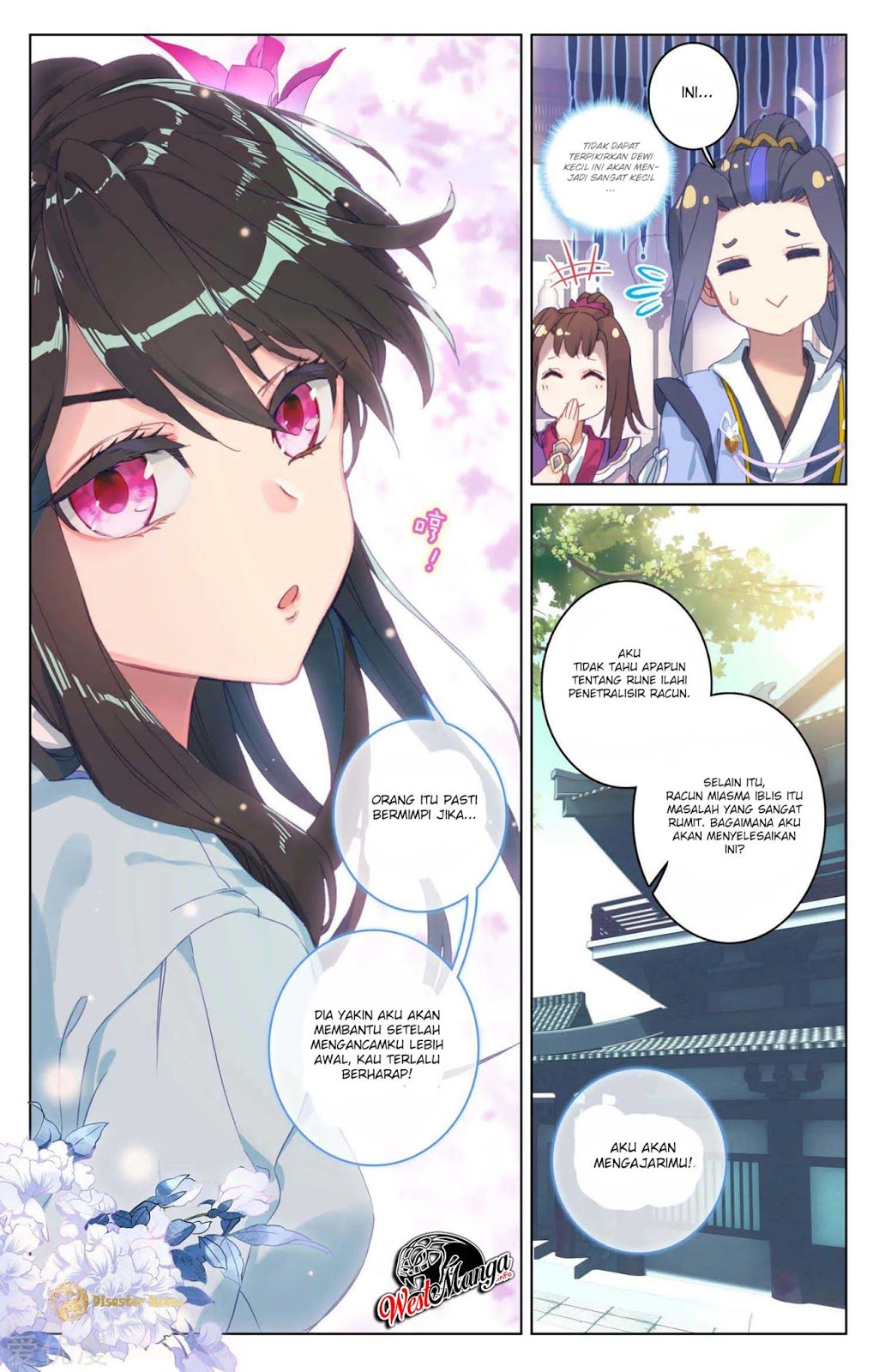 Yuan Zun Chapter 52.5 - halaman 4