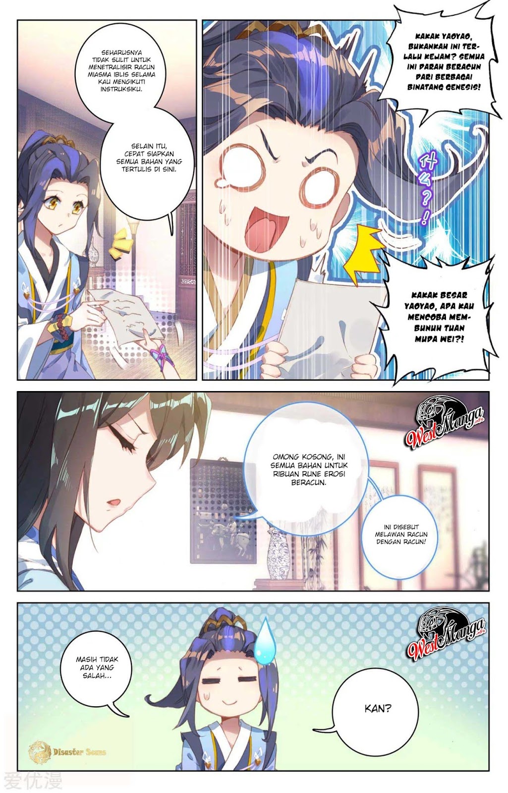 Yuan Zun Chapter 52.5 - halaman 5
