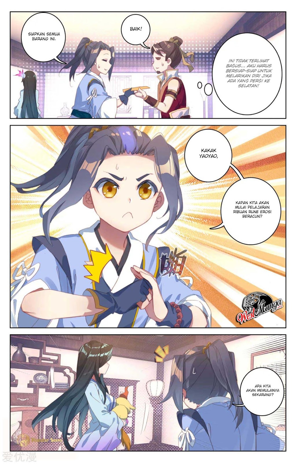 Yuan Zun Chapter 52.5 - halaman 6