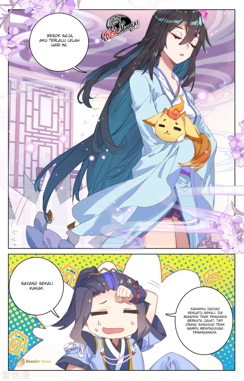 Yuan Zun Chapter 52.5 - halaman 7