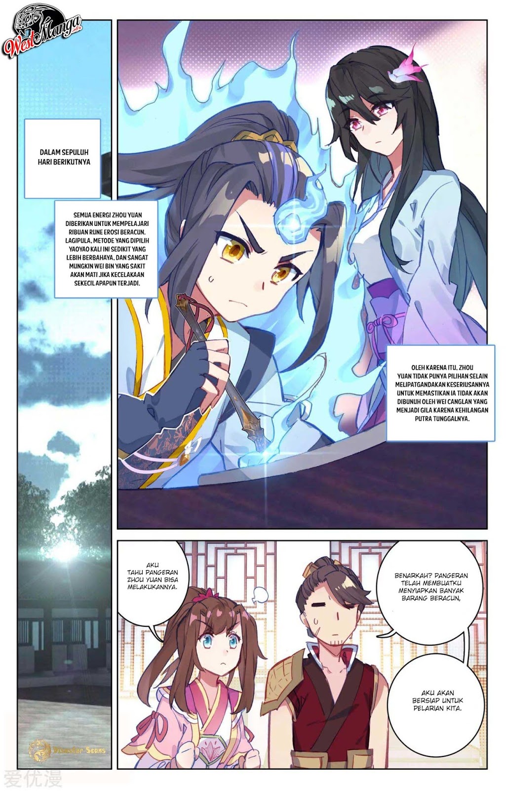 Yuan Zun Chapter 52.5 - halaman 8