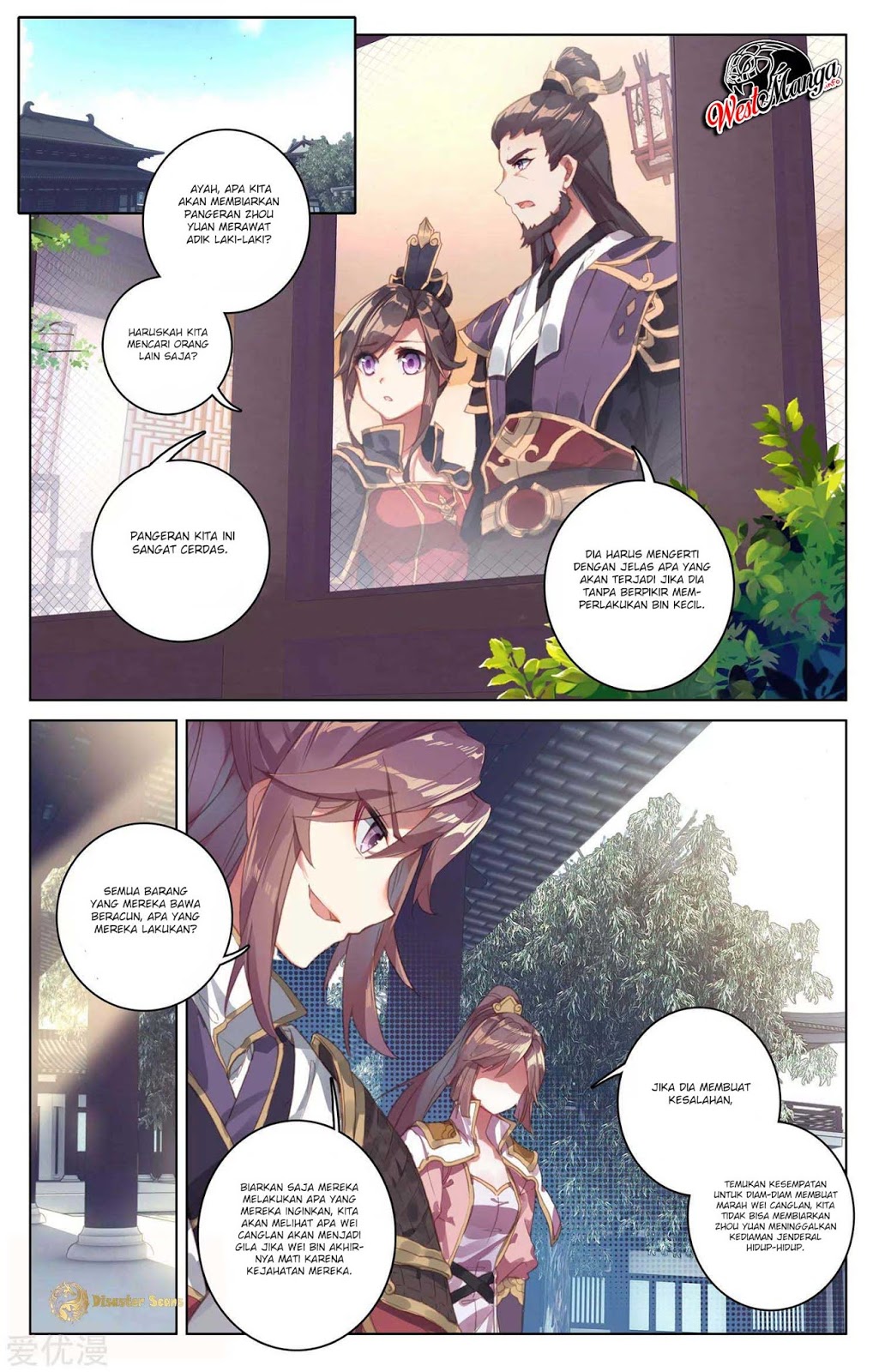 Yuan Zun Chapter 52.5 - halaman 9
