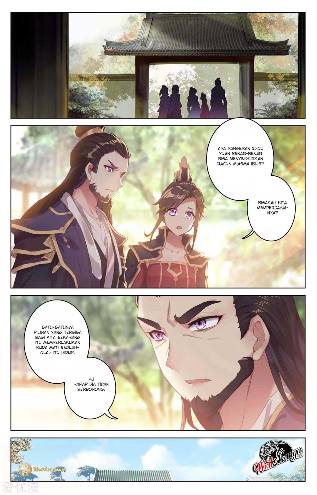 Yuan Zun Chapter 52 - halaman 10