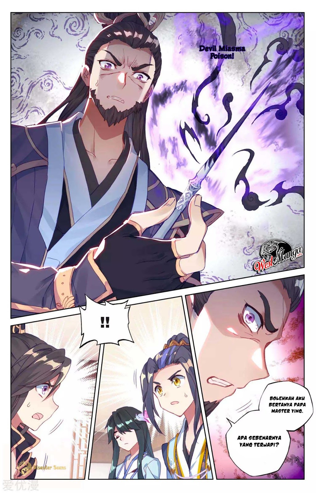 Yuan Zun Chapter 52 - halaman 3
