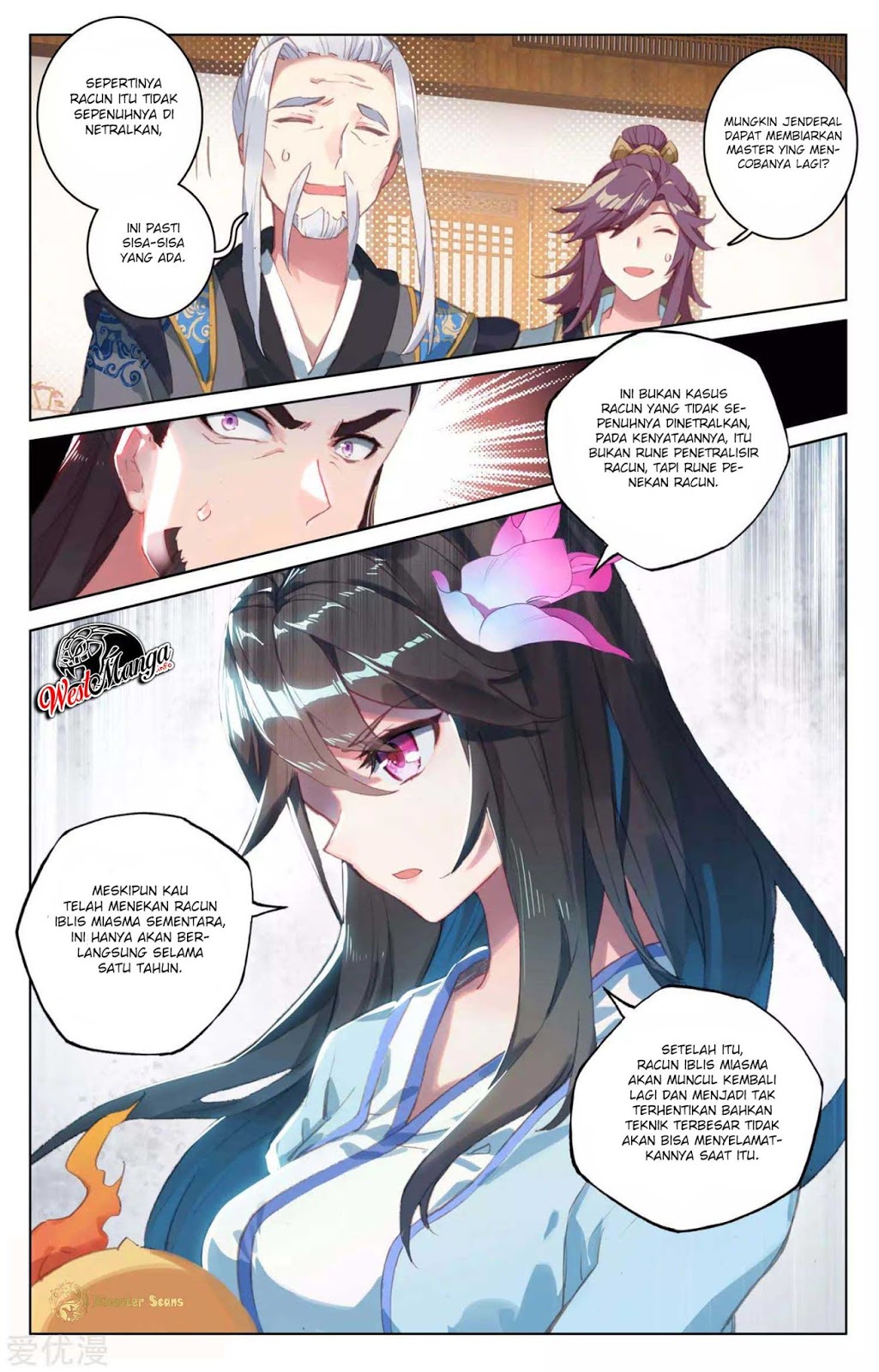 Yuan Zun Chapter 52 - halaman 4