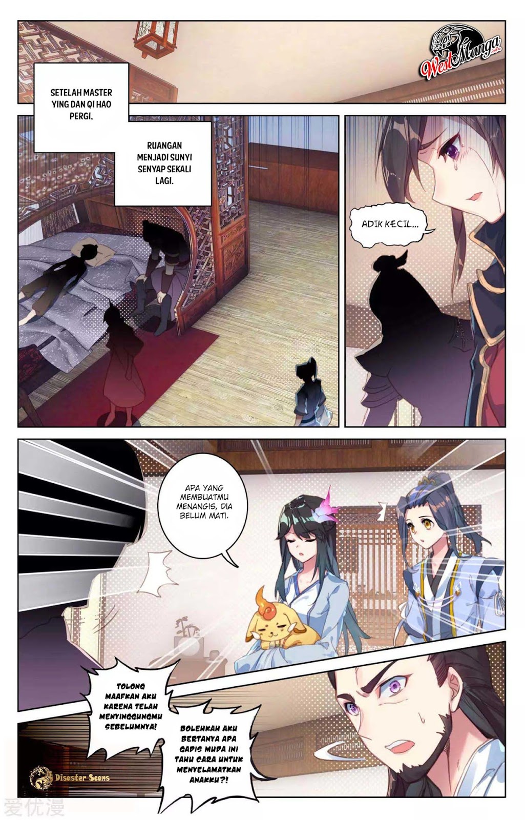 Yuan Zun Chapter 52 - halaman 6
