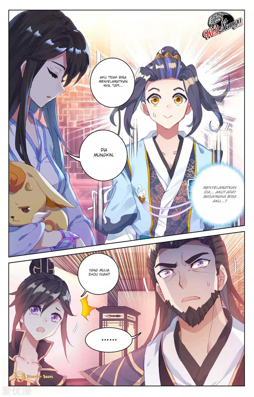 Yuan Zun Chapter 52 - halaman 7