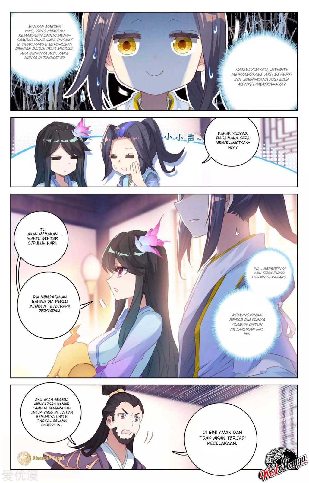 Yuan Zun Chapter 52 - halaman 8