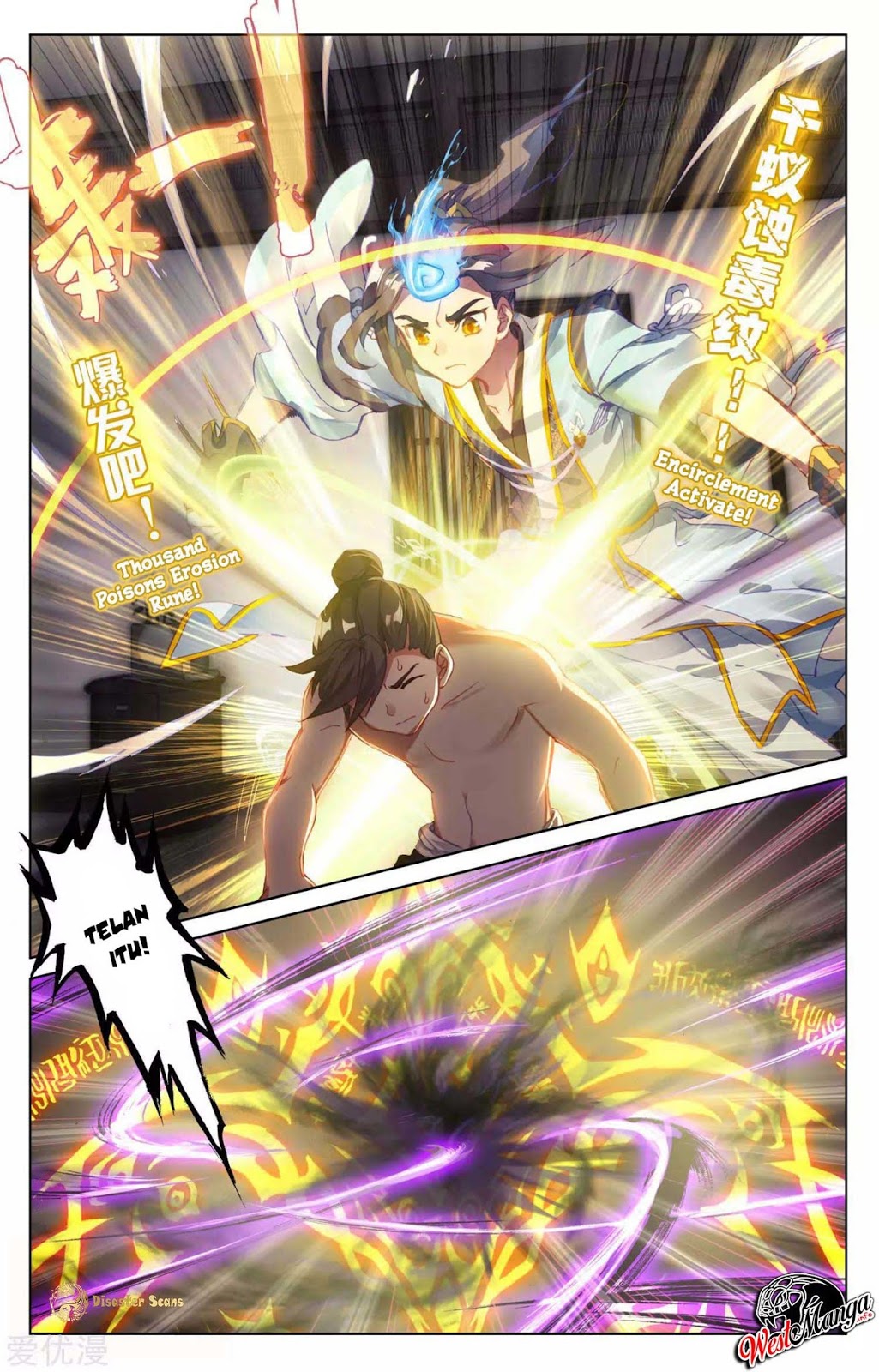 Yuan Zun Chapter 53.5 - halaman 10