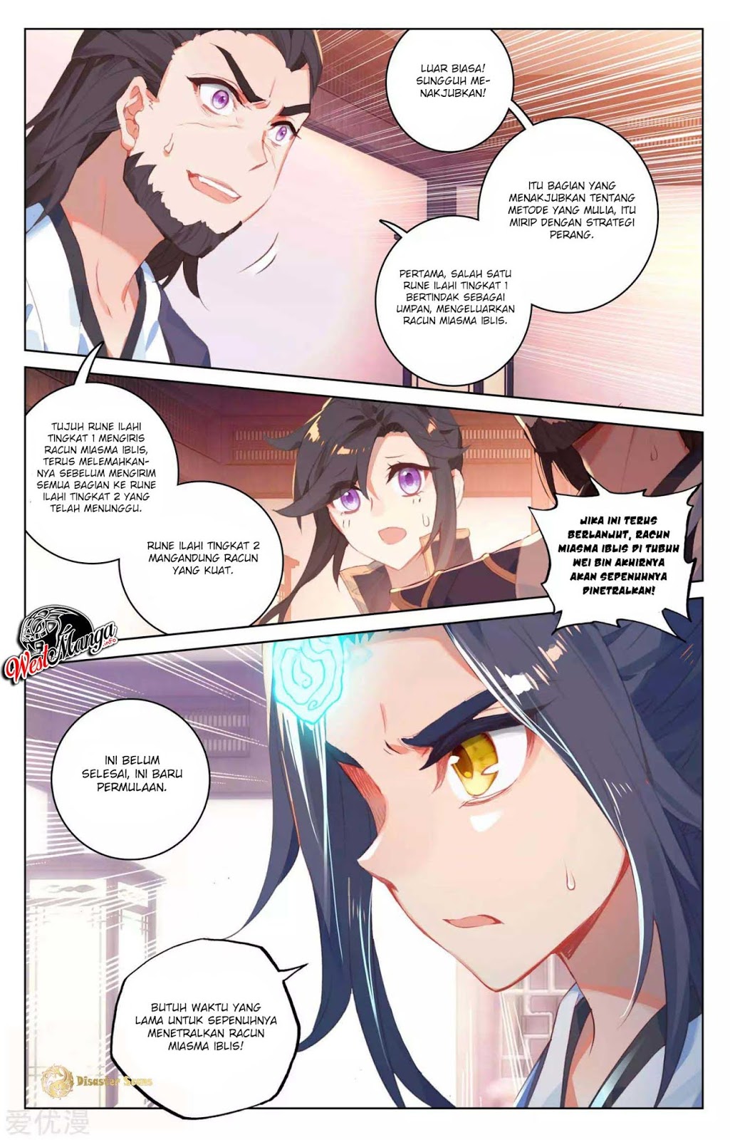 Yuan Zun Chapter 53.5 - halaman 3